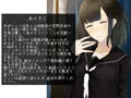初恋の幼馴染は兄の彼女~無防備に眠る彼女を無理やり寝取った俺~