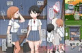 異怪嫁入奇譚 ~学校帰りに異界に迷い込んで怪物たちに色々されちゃった姉妹の話~