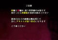 新作体験版<裏>褐色ロリサキュぷにあしCG集@後章