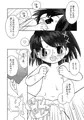 2/25 ダウンロード販売開始
