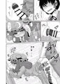 C89 新刊サンプル