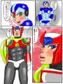 ゼロ総受けの薄い本はじめました