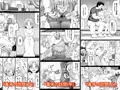 『ムスメモノ』