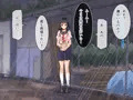 台風レ○プ びしょ濡れJ○&シスター姉妹