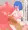 童貞ふたなりと雌豚さん