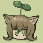 きのね