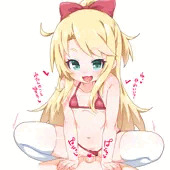 騎乗位乃愛ちゃん 騎乗位乃愛ちゃん