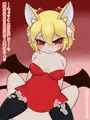 おてがるえっち動画!つめあわせ4