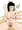 久しぶりにお願い