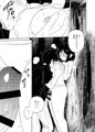 【オリジナル漫画サンプル】狗浄村2
