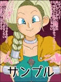 メダパイズリの呪文~親娘パイズリぶっかけ三昧~