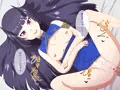こだいちゅーかの鬼神様!
