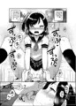 C99新刊総集編AB
