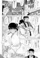 コミケ新刊