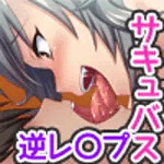 ミミズサウザンド