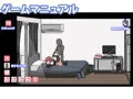だらしないクラスメートとまいにちHライフ