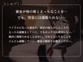 寝取られそうで寝取られないちょっと寝取られるアイドルJK彼女〜控えめ彼女のえっちな体験報告〜