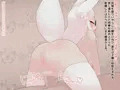 フジザクラアニメ 糸目眼鏡狐っ子恩返し編