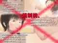 新作リアル系CG集発売開始!!