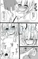 C91新刊サンプル / ぷよぷよ、アルル本
