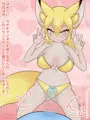 おてがるえっち動画!ケモ耳ロリボテ水着編