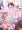 【ふたなり】ある日のふたなり母娘