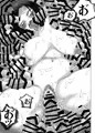 【コミティア117新刊】日本えろ昔ばなし さんまいのおふだ前篇