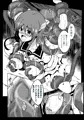 触手に侵される魔法少女ちゃん