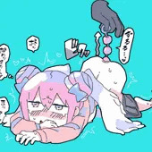ダダダダ ダメですか? ダダダダ ダメですか?