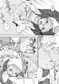ヘタレスナイパー×スパダリ少年兵