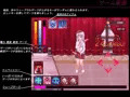 すべての始まり