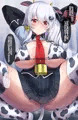牛娘のおっぱい健康診断