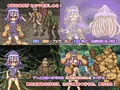 ちびっこ魔女セルマの受難