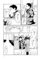 【創作BL】顔が好きってなんですか?