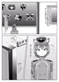 ふたなり艦隊と男の娘指揮官~フリードリ●はバブみが深い?~