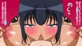 育成!おねショタ!えーぶい男優!! 総集編1