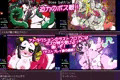 もん娘パークへようこそ