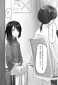 ふたなり陵辱 尿道開通・4穴同時責め