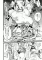 機戦天使ジジ・ウィステリア06