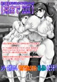 お風呂でチャプチャプ