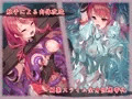 愛玩少女アザレア・スター ビジュアルノベル Edition