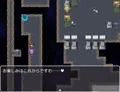 サキュバスドリーム~夢の世界でエッチな女の子をセックスで倒していくバトルファックRPG~