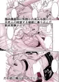 【再販】 セカンド