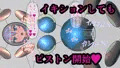 オンナノコをダメにするXXX 総集編1