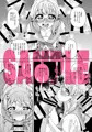 【夏新刊】オリジナル同人販売開始です【電子先行】