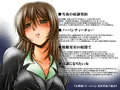 女教師CD vol.4
