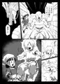 せめぱん2