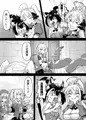 【C100新刊サンプル】 ランドソルバラエティ 《ヘルズ・ビッチ》~修羅場の大乱交~ シーズン3