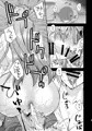 C104新刊鈴谷本21サンプル