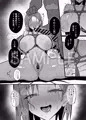 C107サンプル クール系年上バリキャリ彼女 尊厳破壊和姦2